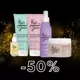 Naujųjų metų pasiūlymas! HAIR JAZZ rinkinys plaukų augimui skatinti bei giliam maitinimui
